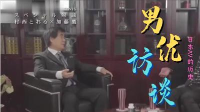日韩无码.哨兵在线a 日本一区二区在线看_国产在线精品观看一区欧美国产精品不卡在线观看_国产亚洲一区二区手机在线观看